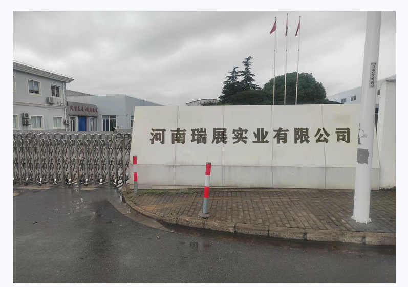 China Henan Ruizhan Industrial Co., Ltd. Perfil de la compañía