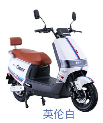 Velocidad máxima 40 60km/h Motocicletas de turismo 2024 Velocidad eléctrica de dos ruedas para desplazamientos ecológicos