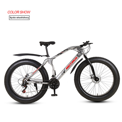 7 velocidad bici eléctrica de la ciudad con 400w motor sin escobillas 48v 10ah batería de litio de aleación de aluminio Ebike bicicleta