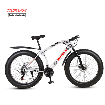 7 velocidad bici eléctrica de la ciudad con 400w motor sin escobillas 48v 10ah batería de litio de aleación de aluminio Ebike bicicleta