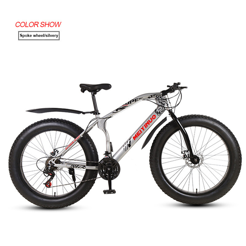 7 velocidad bici eléctrica de la ciudad con 400w motor sin escobillas 48v 10ah batería de litio de aleación de aluminio Ebike bicicleta
